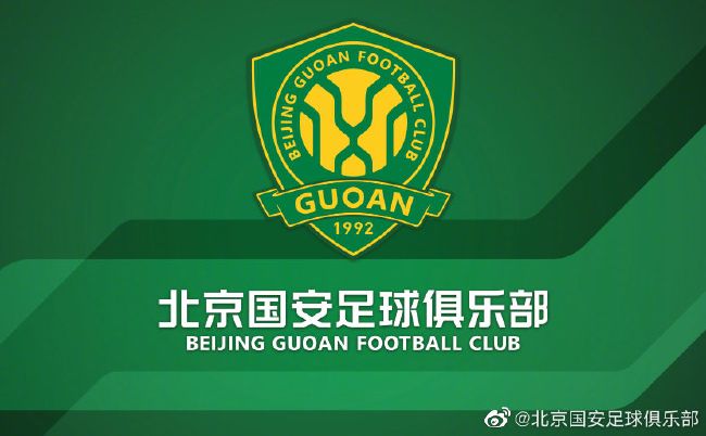 此外，西甲联盟还做出了其他决定，其中包括：1、启动西甲主席选举程序，批准选举日程表，候选人提交的截止时间为2023年12月4日20:00。